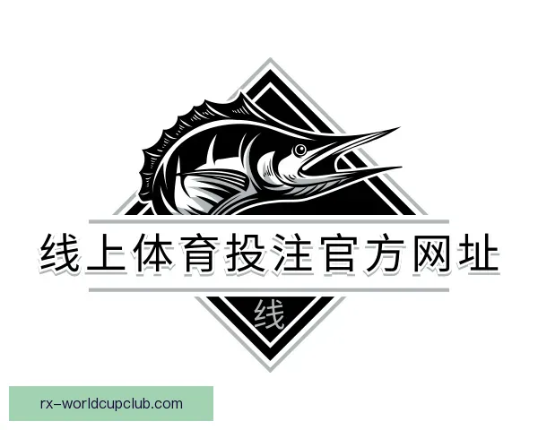 认识线上体育投注官方网址